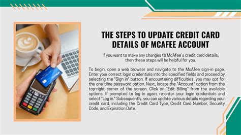 update mcafee credit card